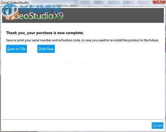 会声会影x9注册机的使用方法