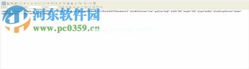 dedecms添加视频的方法