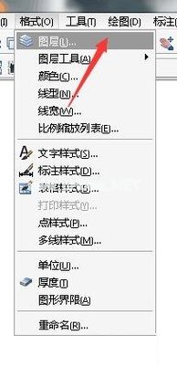 cad图层的设置方法