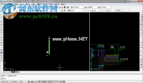开启和关闭cad双窗口的教程