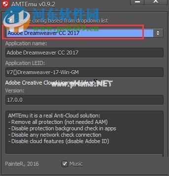 Adobe  Dreamweaver  CC  2018安装破解教程