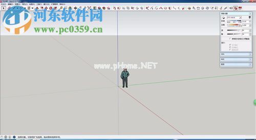 SketchUp模型镜像教程