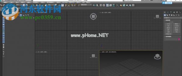 3dmax2017设置中文的方法
