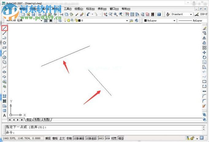 cad删除命令的使用教程
