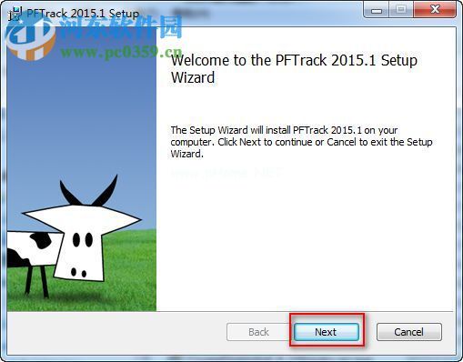 pftrack2015破解方法