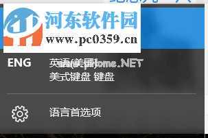 处理python不能输入中文的方法