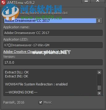 Adobe  Dreamweaver  CC  2018安装破解教程