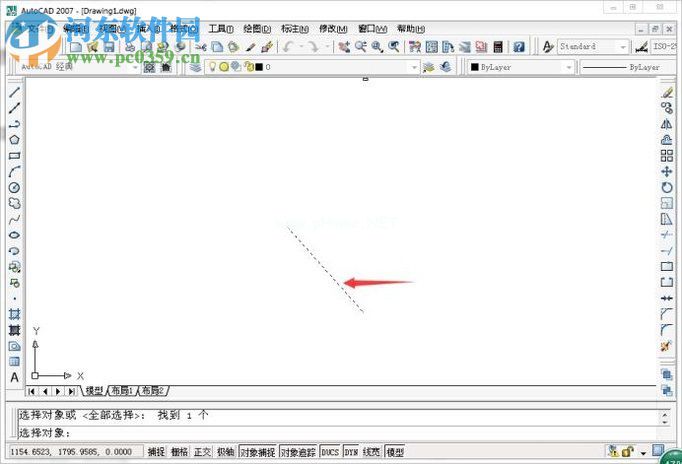 cad删除命令的使用教程