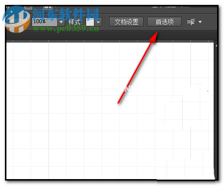 设置AI网格大小颜色的方法