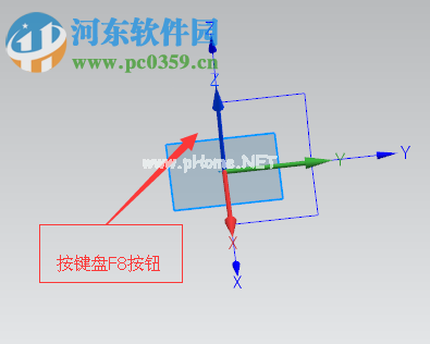UG创建草图的方法