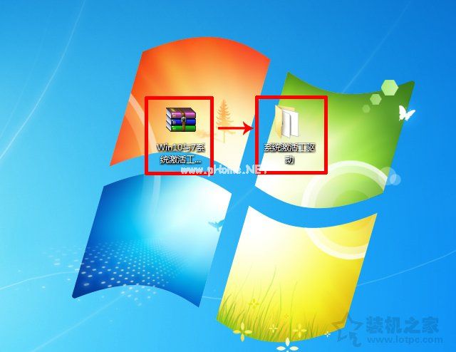 Win10系统桌面提示激活windows转到设置以激活Windows的解决方法