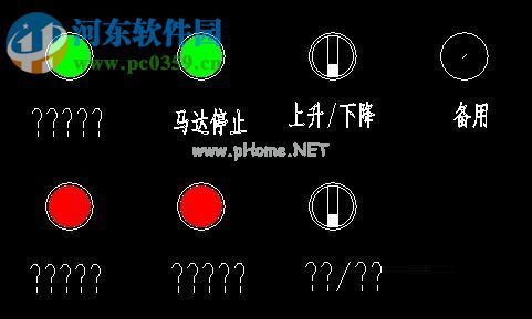 处理DraftSight打开图纸文字显示乱码或问号的方法