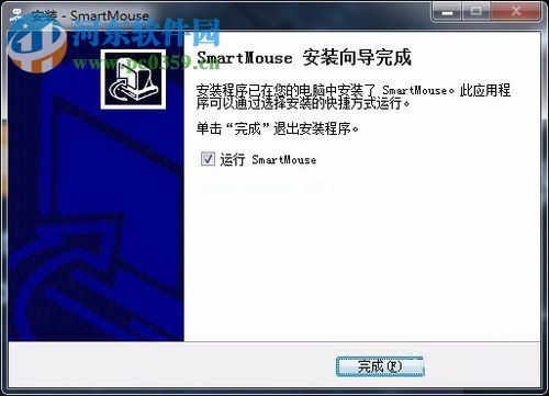 英菲克智能语音鼠标安装使用教程