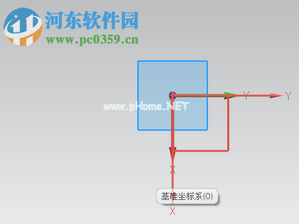 UG创建草图的方法