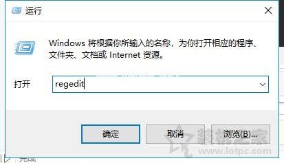 Win10系统在右键菜单中添加命令提示符的完美方法