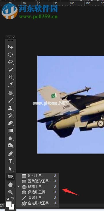 ps动感模糊使用教程