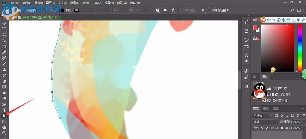 ps弯度钢笔的使用方法