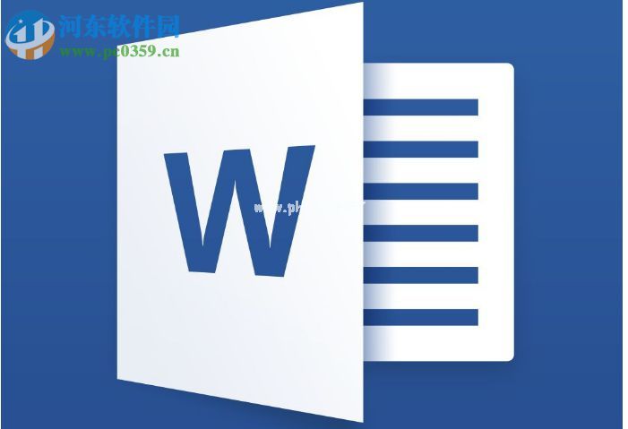 解决word批注不能打印的方法