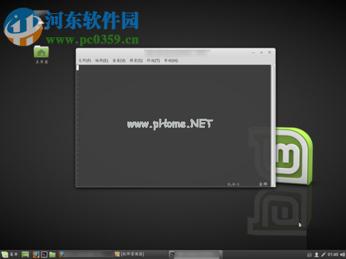 解决Linuxmint-18.2字体显示不清晰的方法