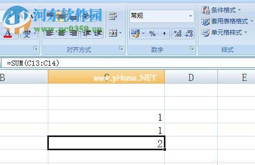 解决excel减少小数位数后自动四舍五入的方法