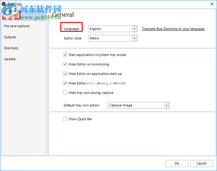 BugShooting设置为中文的方法