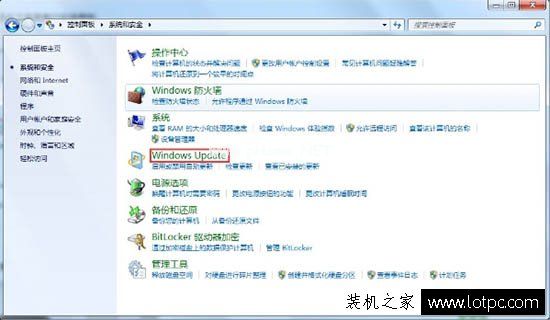 Win7系统总是提示“gwxux已停止工作”的彻底解决方法