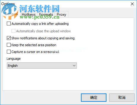 Lightshot设置为中文的方法