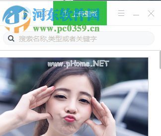 小鸟壁纸上传动态壁纸的方法