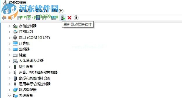 解决win10“hp  accelerometer在此版本的windows上无法使用” 的方法