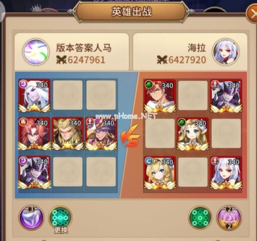 《闪烁之光》星河鹊桥第三十关攻略