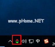 NetTraffic使用教程