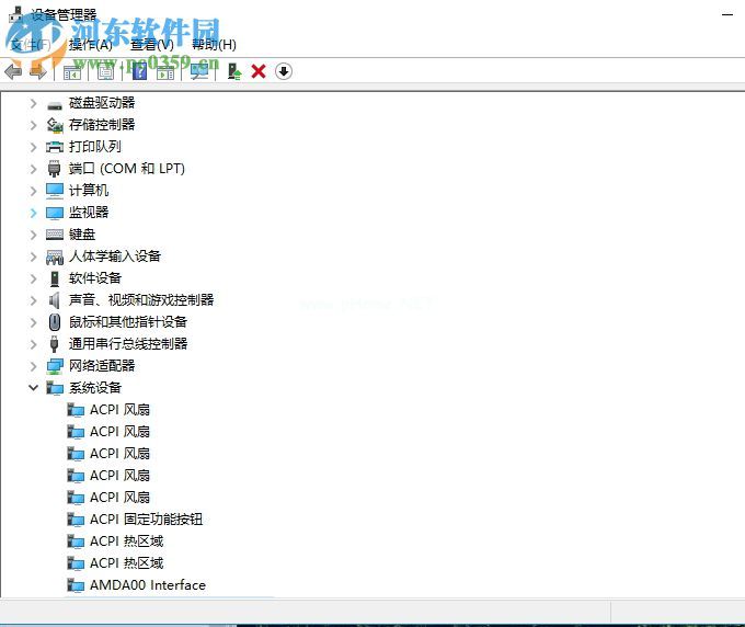 解决win10“hp  accelerometer在此版本的windows上无法使用” 的方法