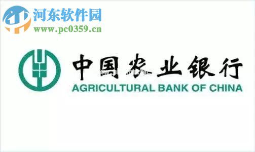 农业银行k宝证书下载与安装教程