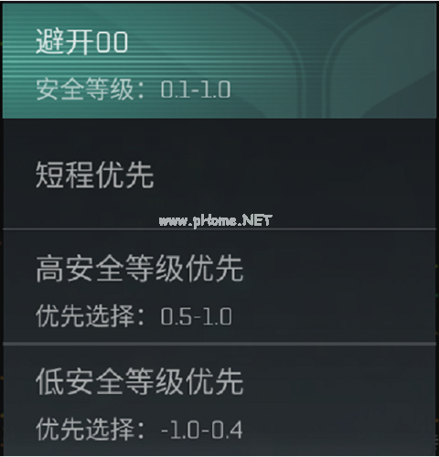 《eve》手游怎么自动导航