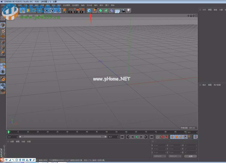 C4D将球体变为椭圆的方法