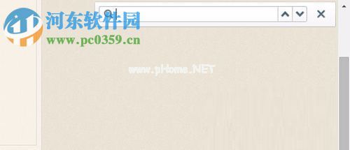 360安全浏览器使用页内查找的方法