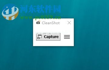 使用CleanShot截取图片的方法
