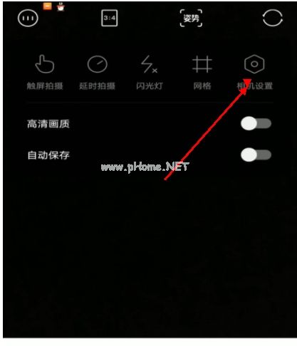轻颜相机app图片4