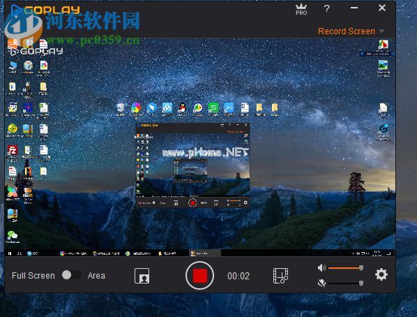 使用GoPlay  Editor录制电脑屏幕的方法