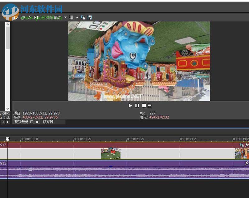 vegas旋转视频显示方向的方法