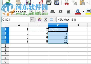 LibreOffice表格一键求和的方法