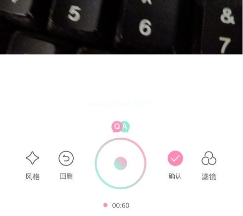 轻颜相机app图片6