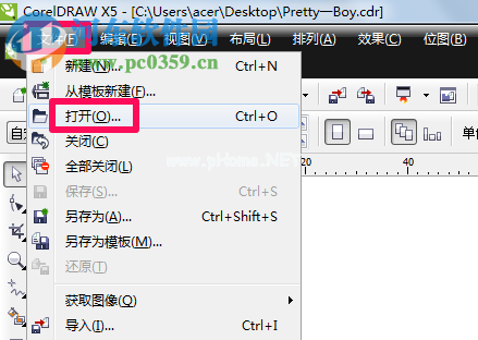将AI图纸转换为cdr图纸的方法