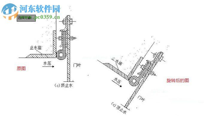 使用CAD旋转模型而不影响模型的方法