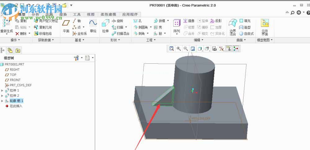 CREO使用阵列命令建模的方法