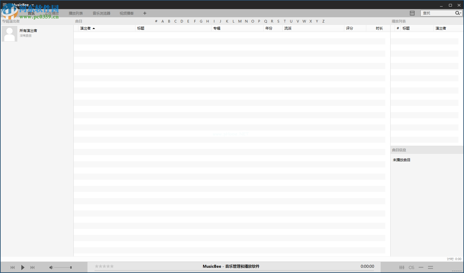 MusicBee设置为中文的方法