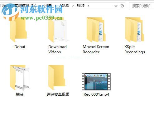 使用screenrecorder录制电脑屏幕的方法