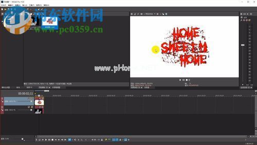 解决vegas导入png透明图片之后变成不透明图片的方法