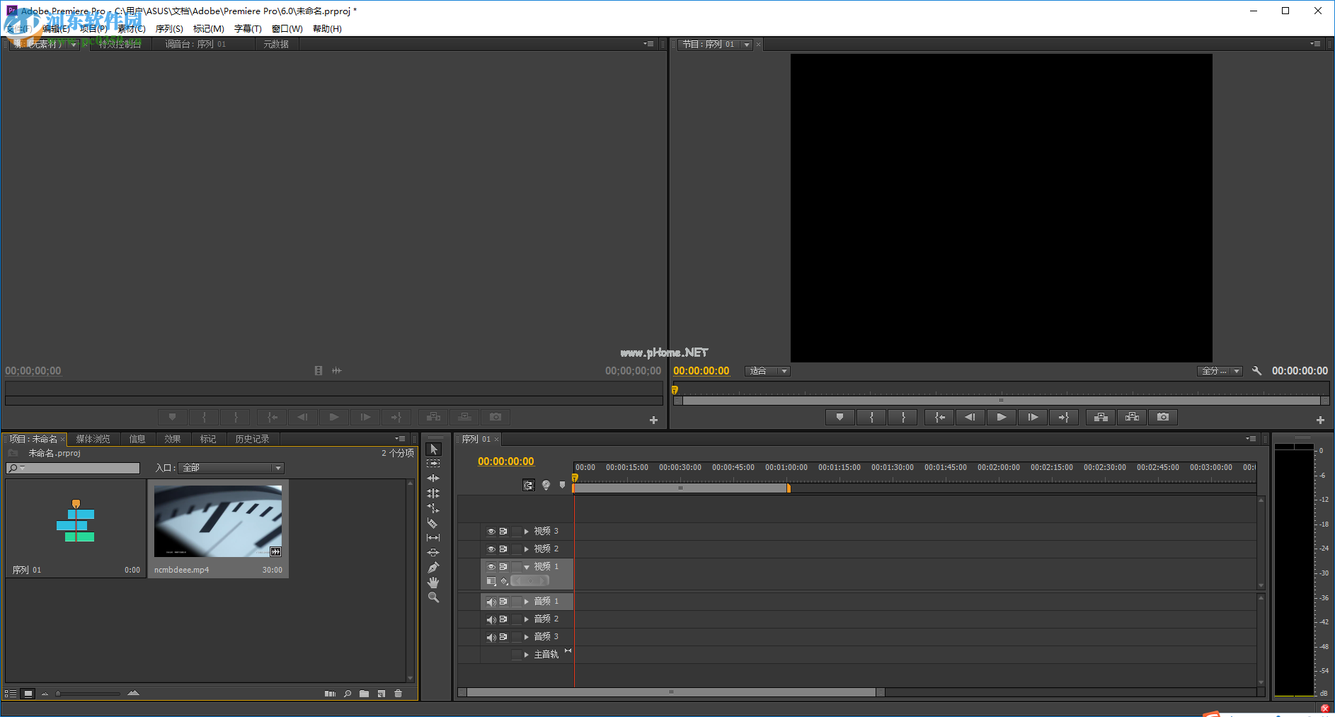 Adobe  Premiere  Pro  CS6查看视频元数据的方法