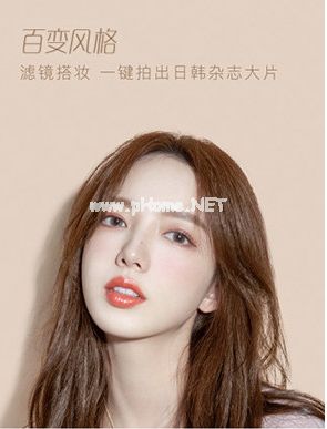 轻颜相机app图片2